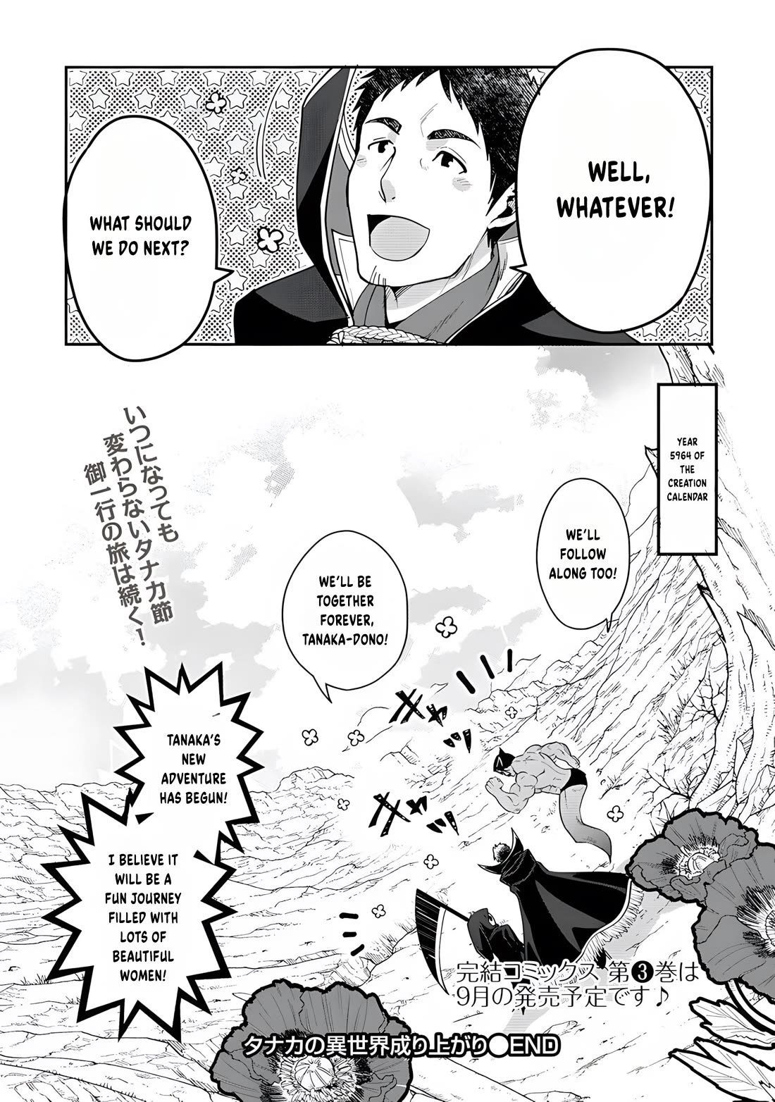 The Rise Of Tanaka In Another World - Chapter 16: Toward The Next Battle [End]