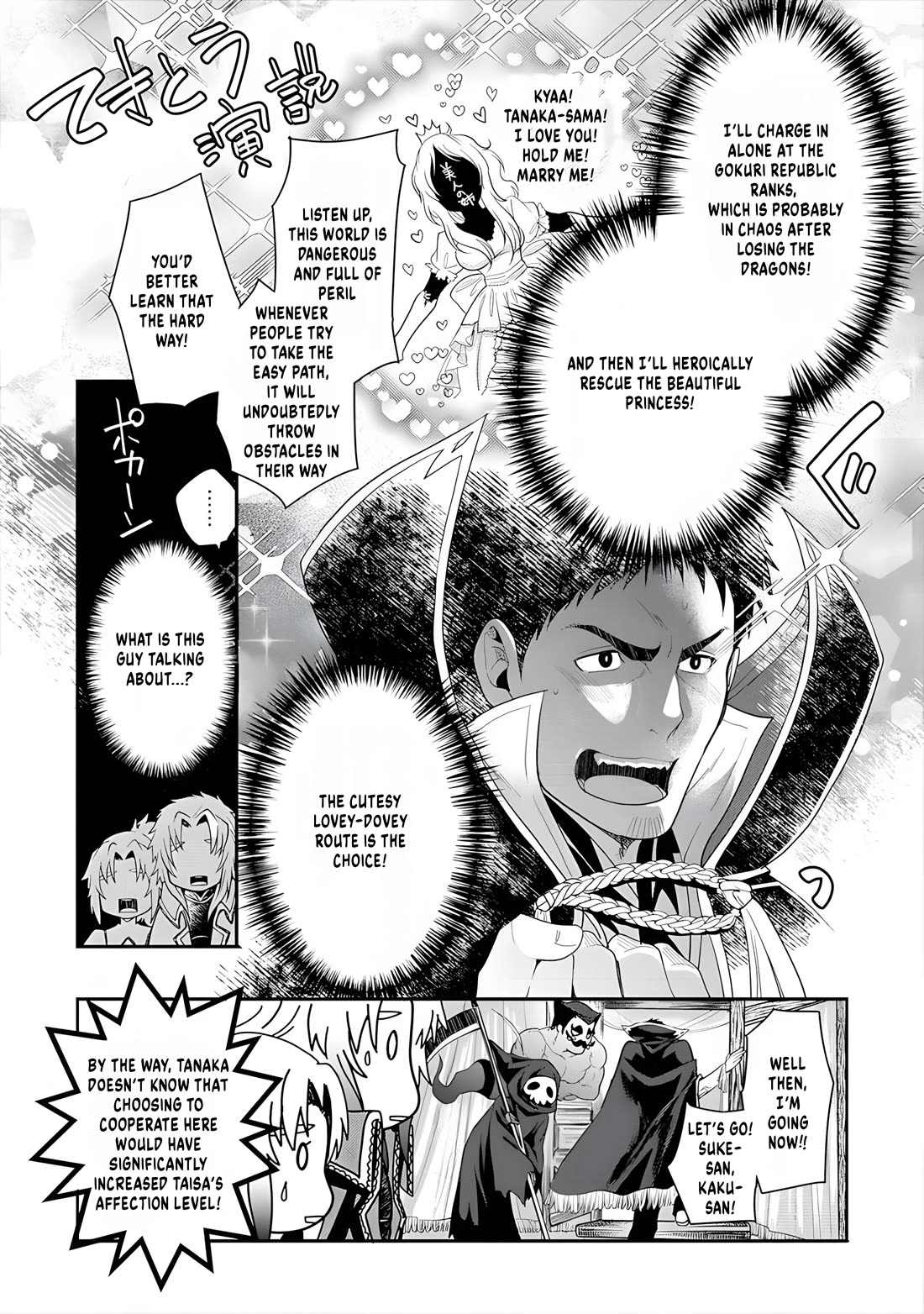 The Rise Of Tanaka In Another World - Chapter 10: Mission To Rescue The Beauty