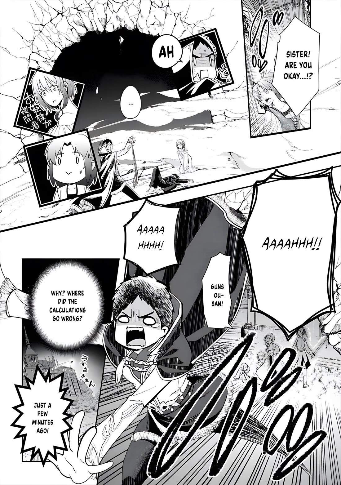 The Rise Of Tanaka In Another World - Chapter 12: Tanaka Makes His Move