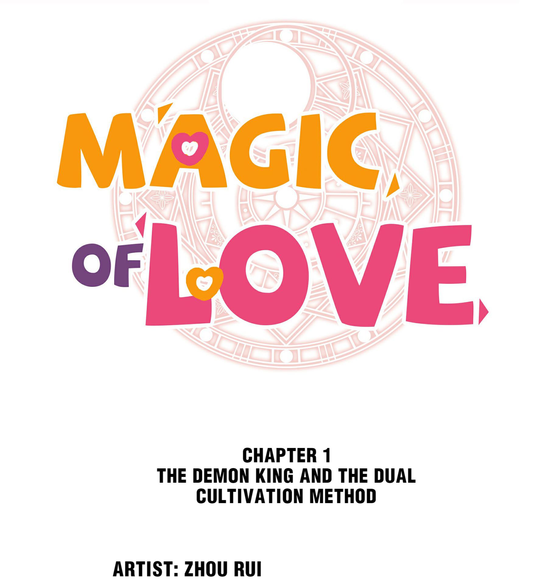 Magic Of Love - Chapter 1: The Demon King And The Dual Cultivation Method