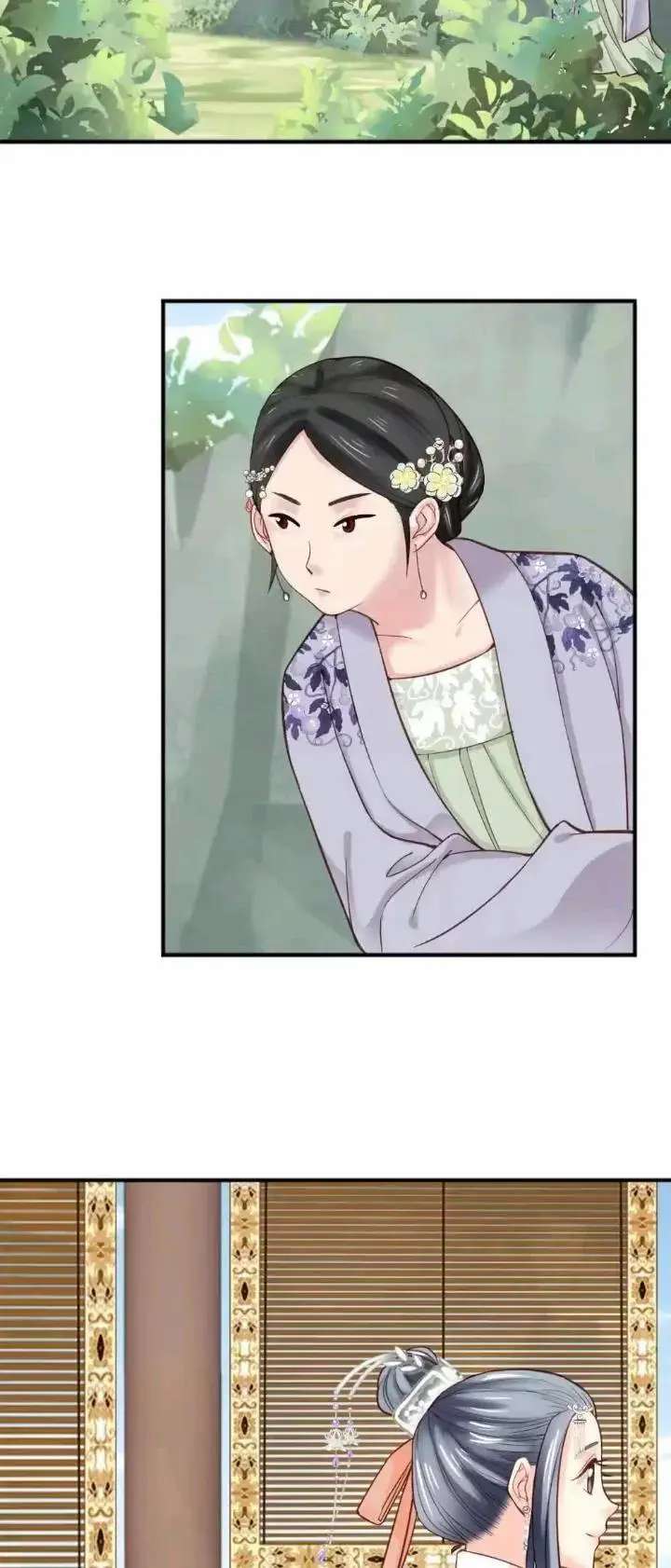 A Beauty, A Fatal Concubine - Chapter 154