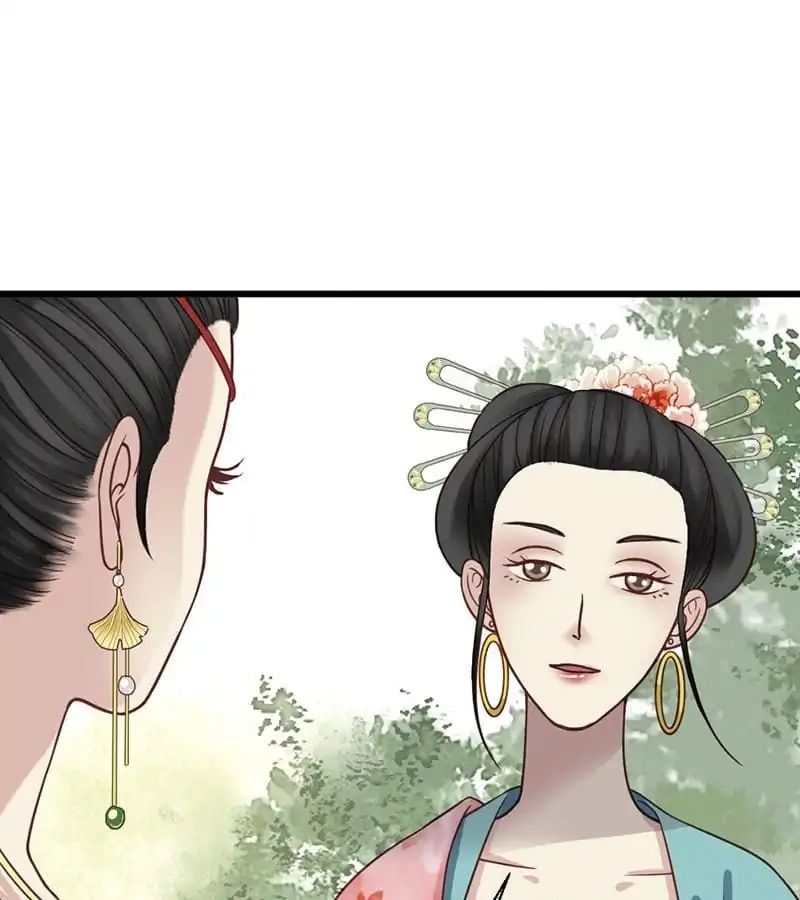 A Beauty, A Fatal Concubine - Chapter 23