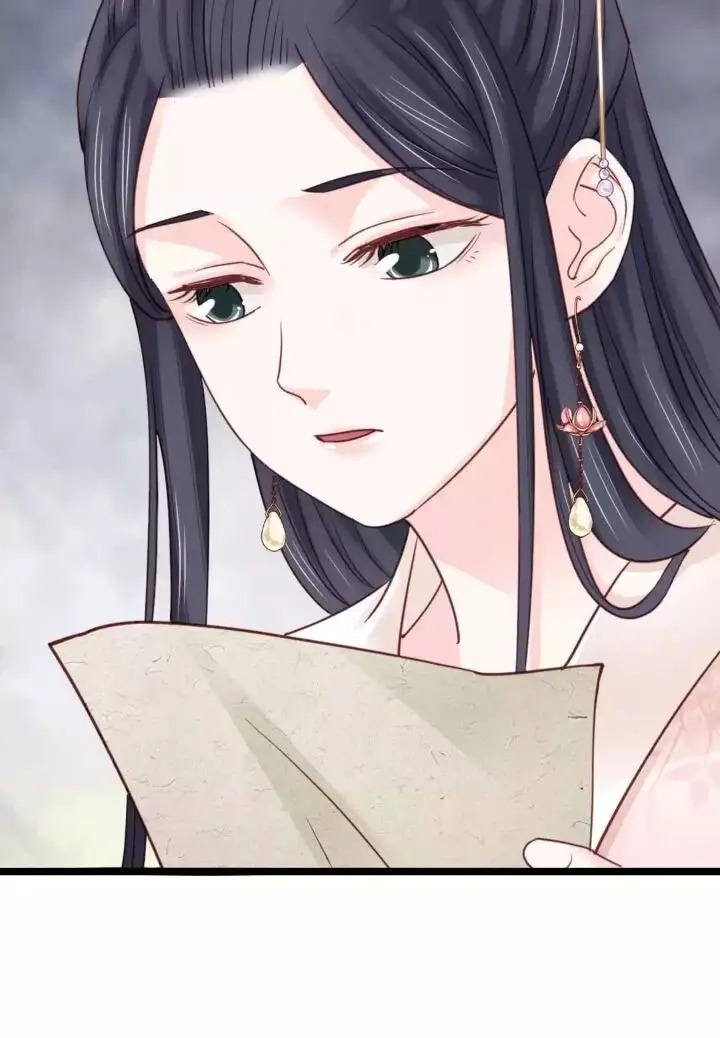 A Beauty, A Fatal Concubine - Chapter 209