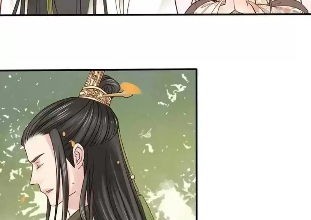 A Beauty, A Fatal Concubine - Chapter 71