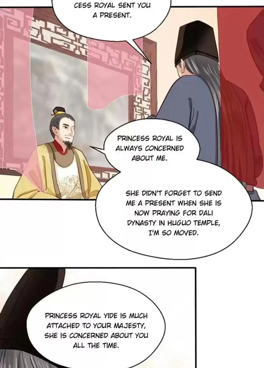 A Beauty, A Fatal Concubine - Chapter 86