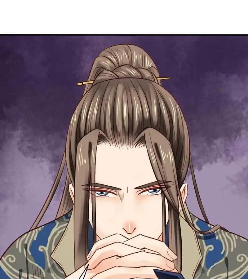 A Beauty, A Fatal Concubine - Chapter 35