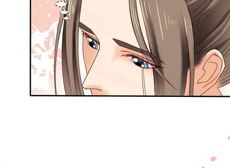 A Beauty, A Fatal Concubine - Chapter 35