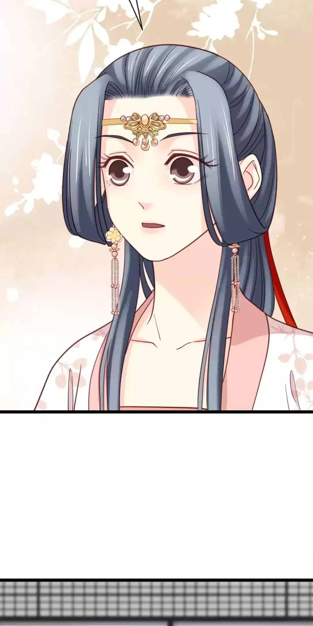 A Beauty, A Fatal Concubine - Chapter 228