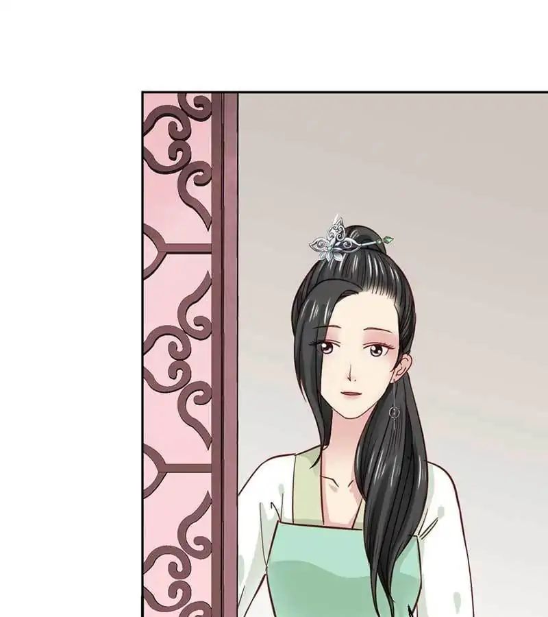 A Beauty, A Fatal Concubine - Chapter 36