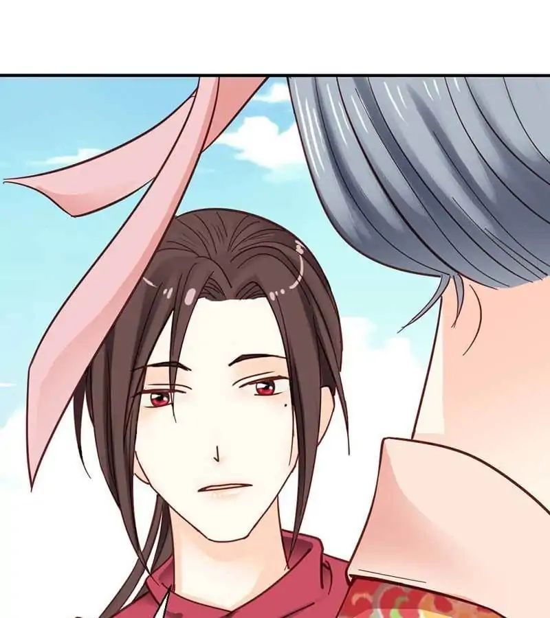 A Beauty, A Fatal Concubine - Chapter 34