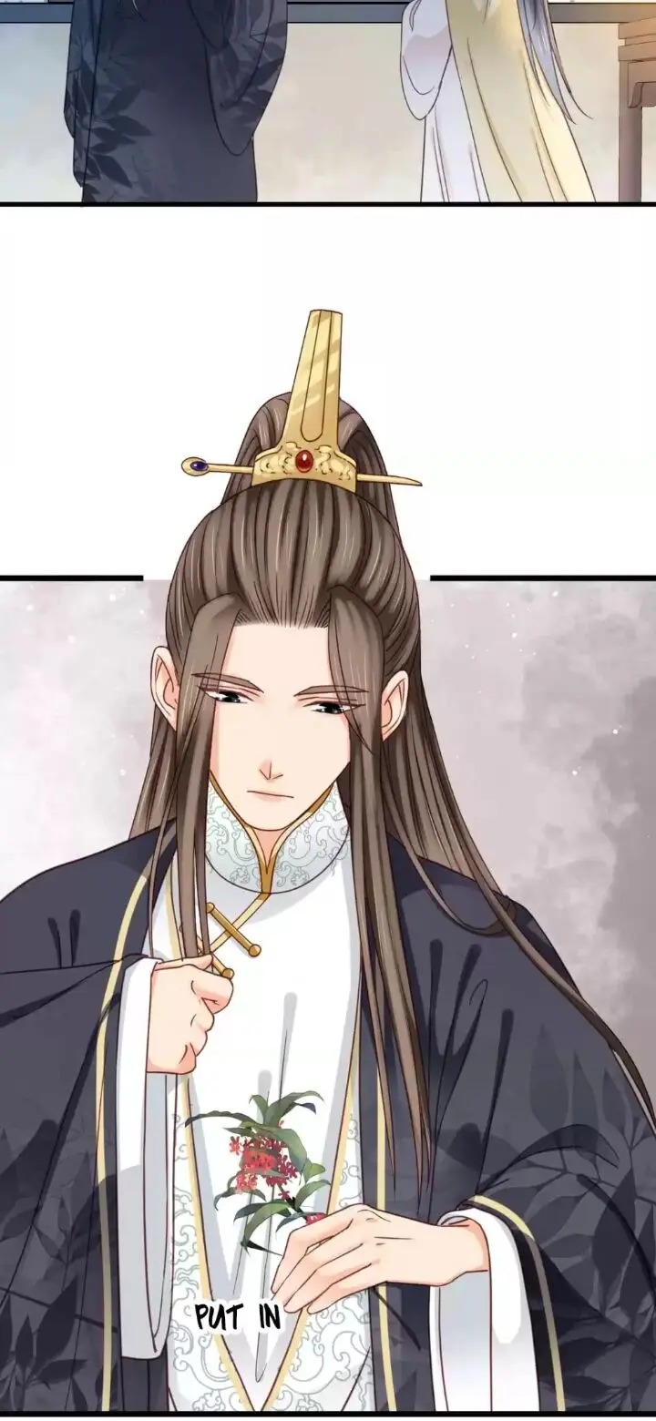 A Beauty, A Fatal Concubine - Chapter 204