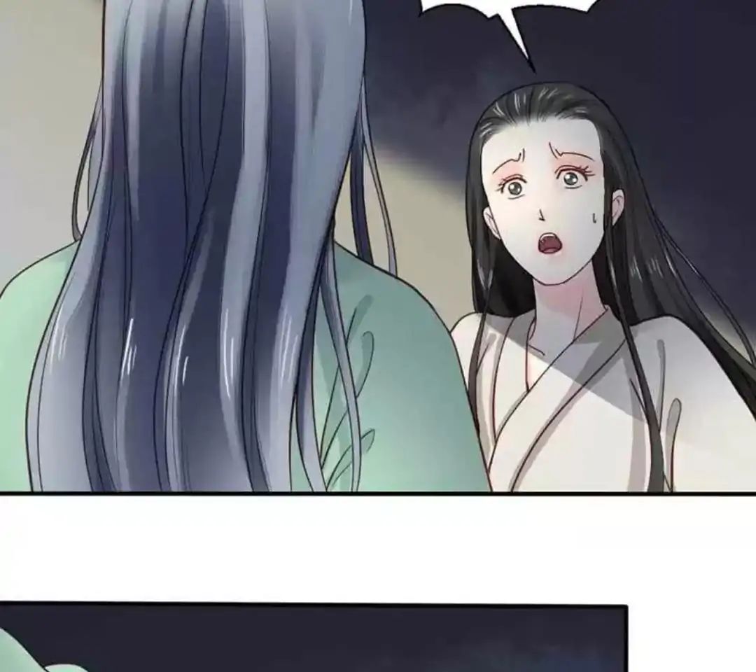 A Beauty, A Fatal Concubine - Chapter 60