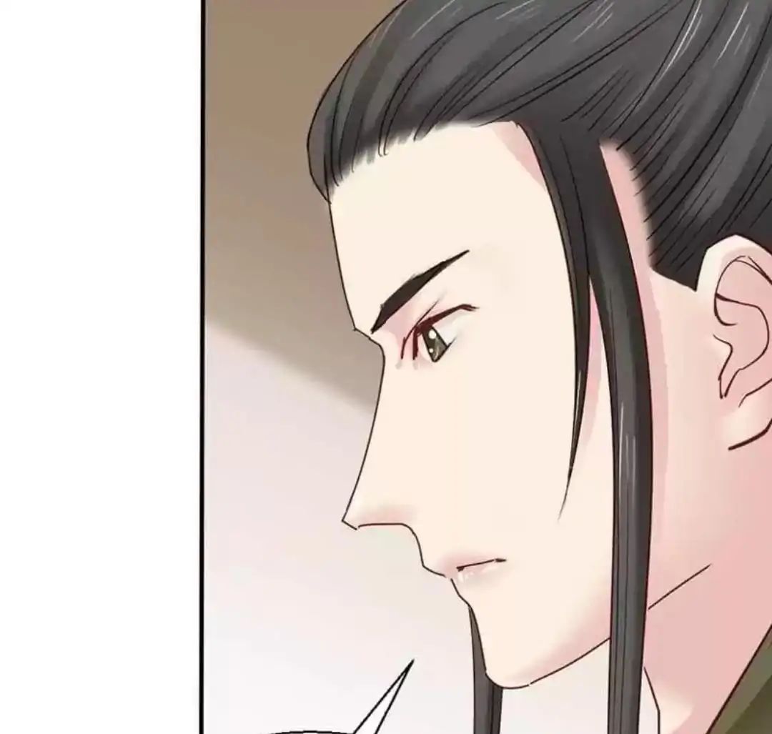 A Beauty, A Fatal Concubine - Chapter 56