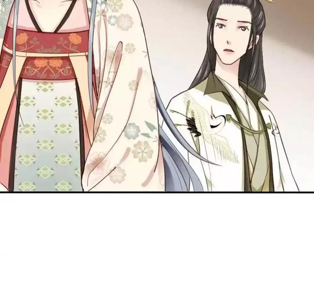 A Beauty, A Fatal Concubine - Chapter 56