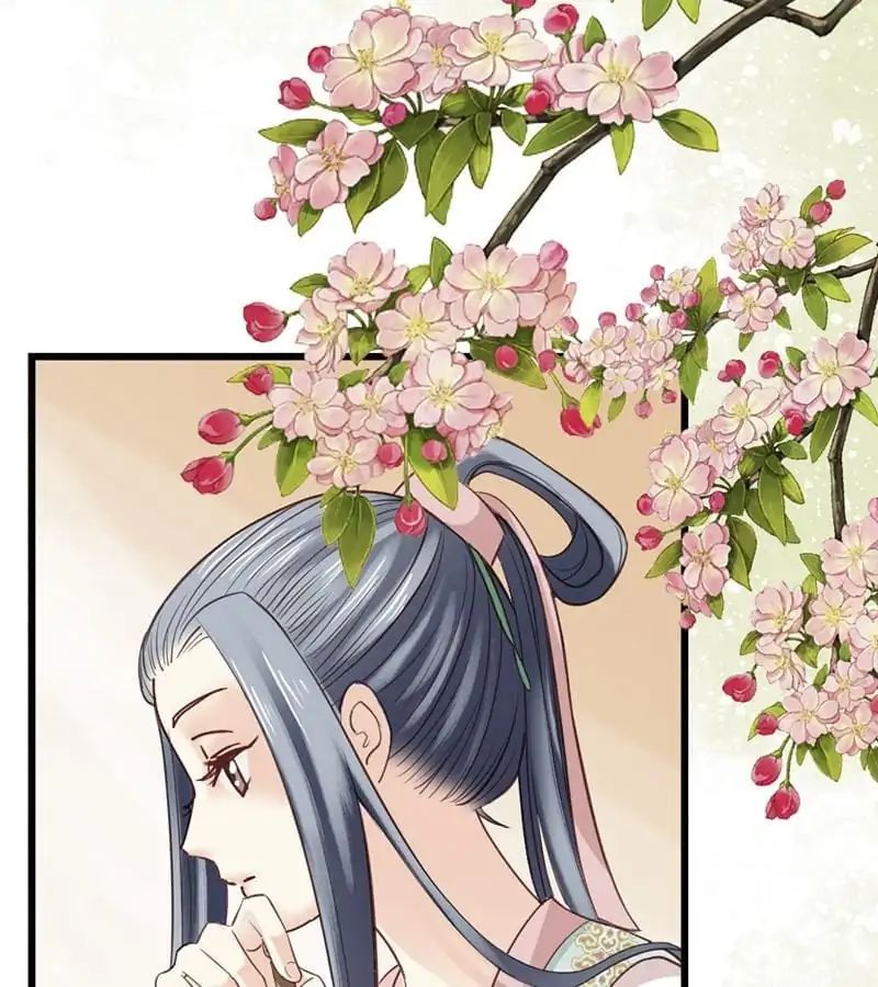 A Beauty, A Fatal Concubine - Chapter 28