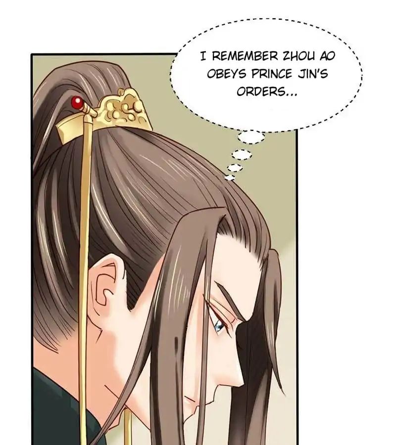 A Beauty, A Fatal Concubine - Chapter 46