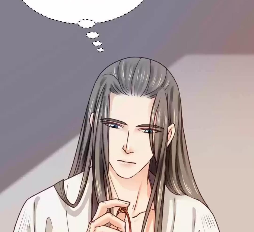 A Beauty, A Fatal Concubine - Chapter 113