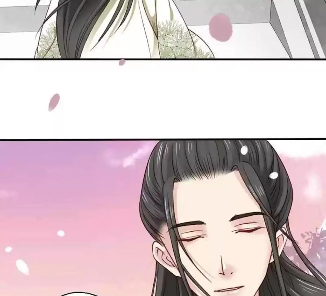 A Beauty, A Fatal Concubine - Chapter 57