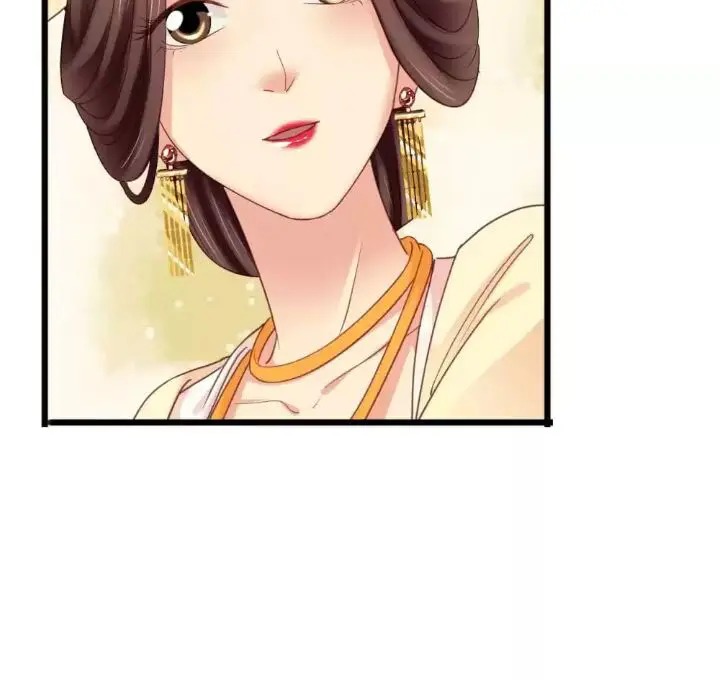 A Beauty, A Fatal Concubine - Chapter 193