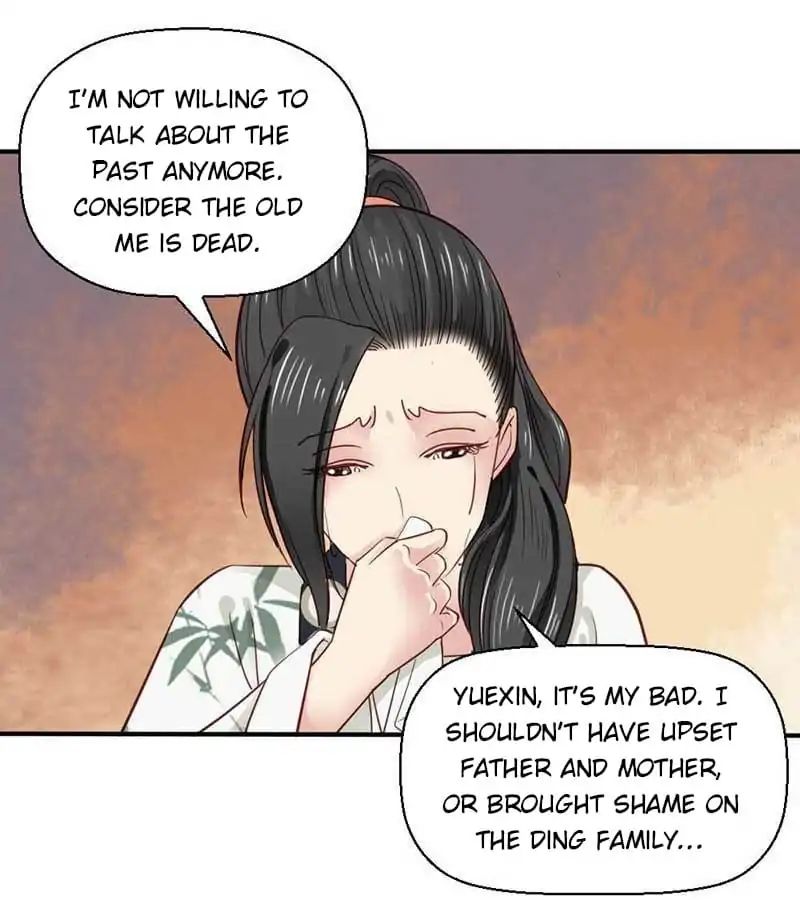 A Beauty, A Fatal Concubine - Chapter 44