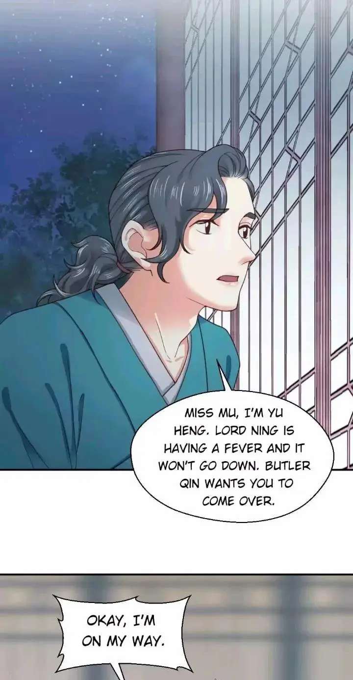 A Beauty, A Fatal Concubine - Chapter 142