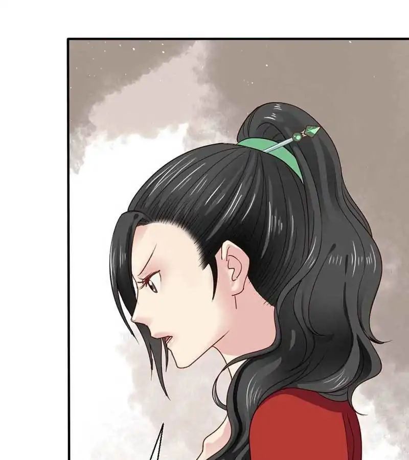 A Beauty, A Fatal Concubine - Chapter 43