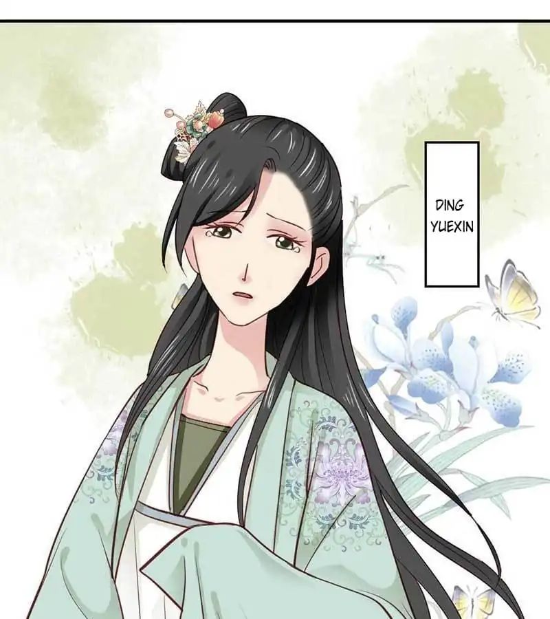 A Beauty, A Fatal Concubine - Chapter 43