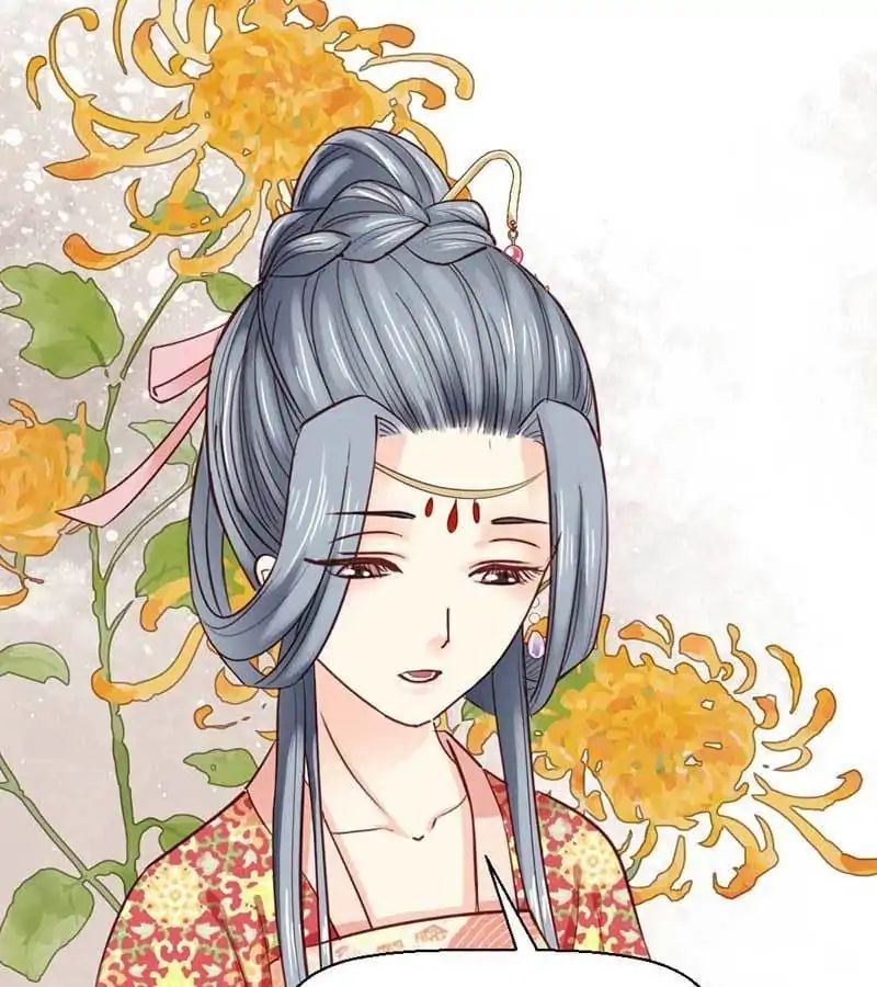 A Beauty, A Fatal Concubine - Chapter 43