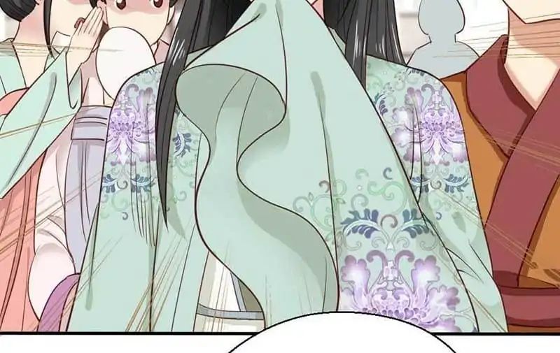 A Beauty, A Fatal Concubine - Chapter 43