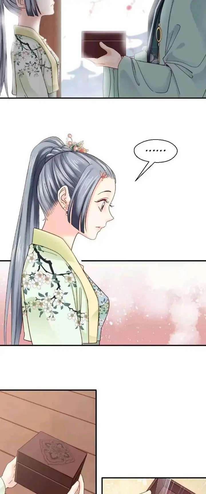 A Beauty, A Fatal Concubine - Chapter 140