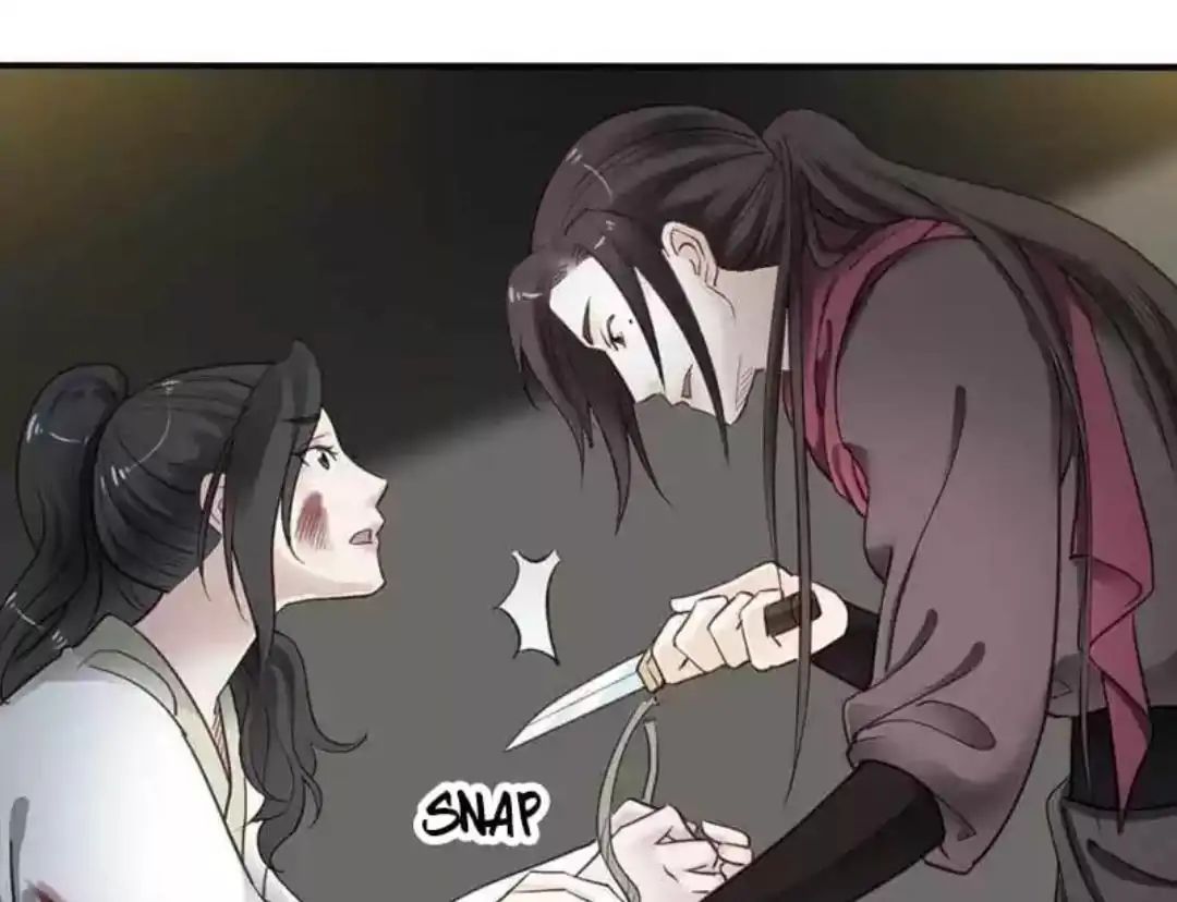 A Beauty, A Fatal Concubine - Chapter 69