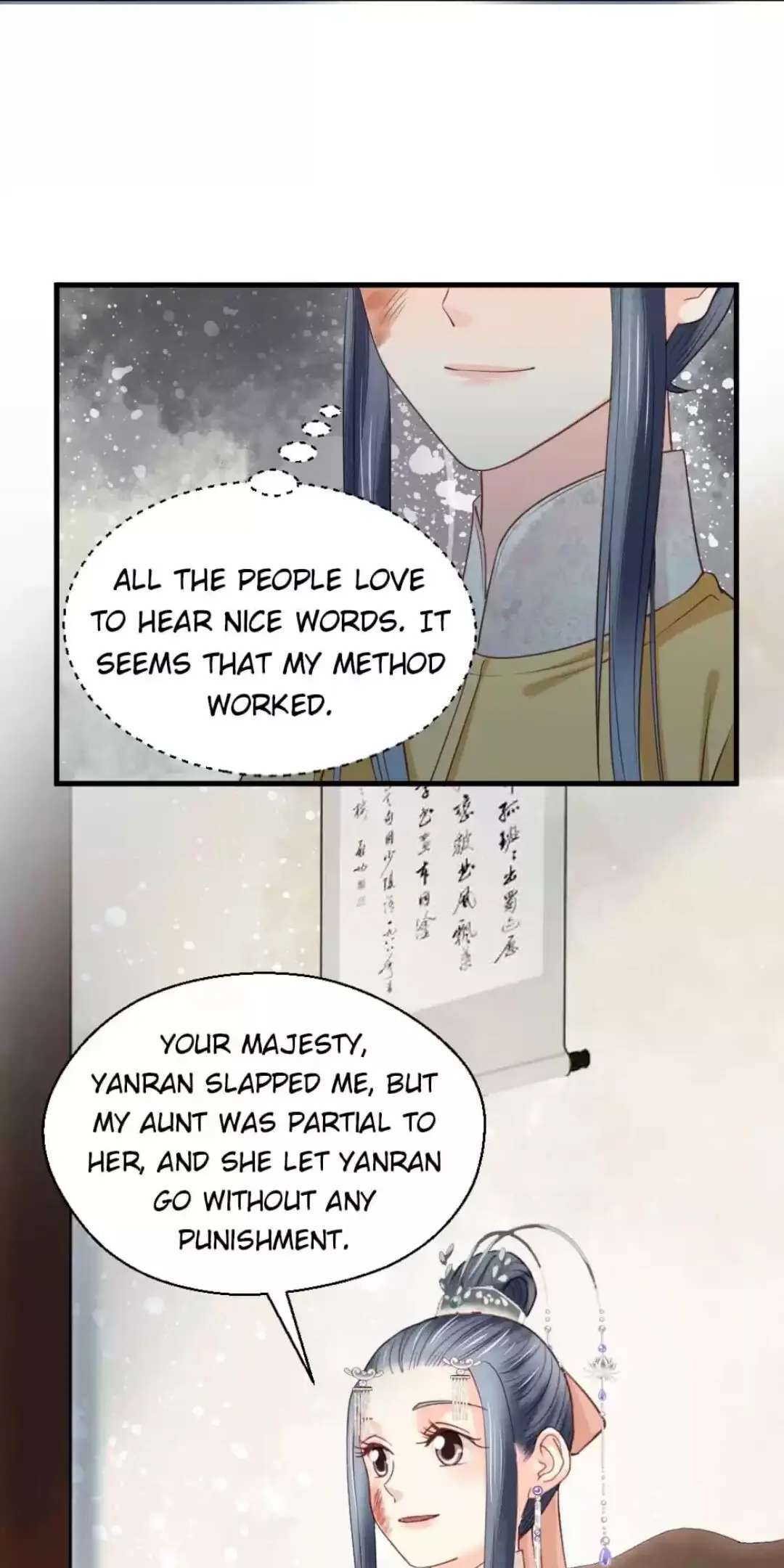 A Beauty, A Fatal Concubine - Chapter 182