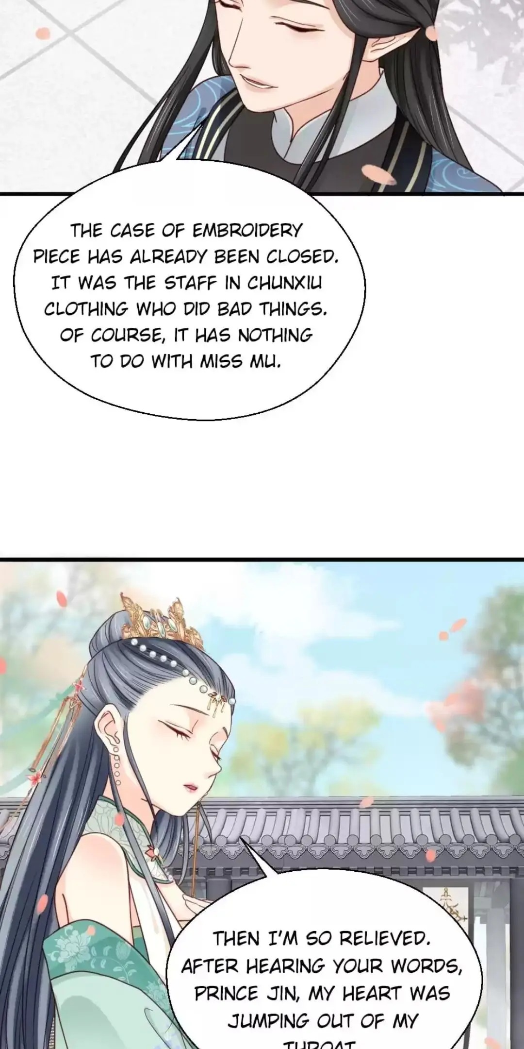 A Beauty, A Fatal Concubine - Chapter 202