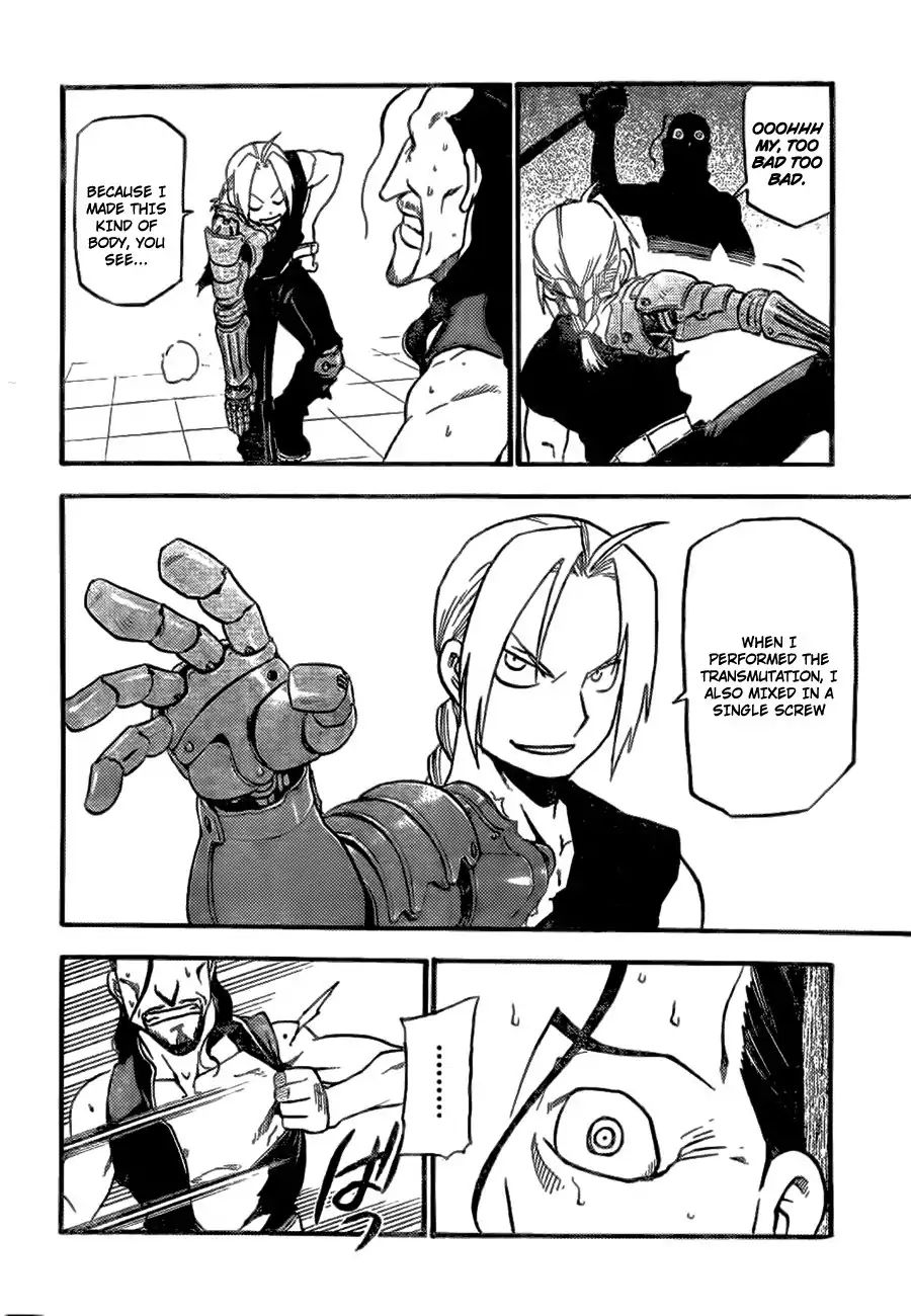 Fullmetal Alchemist: The Prototype - Chapter: Oneshot