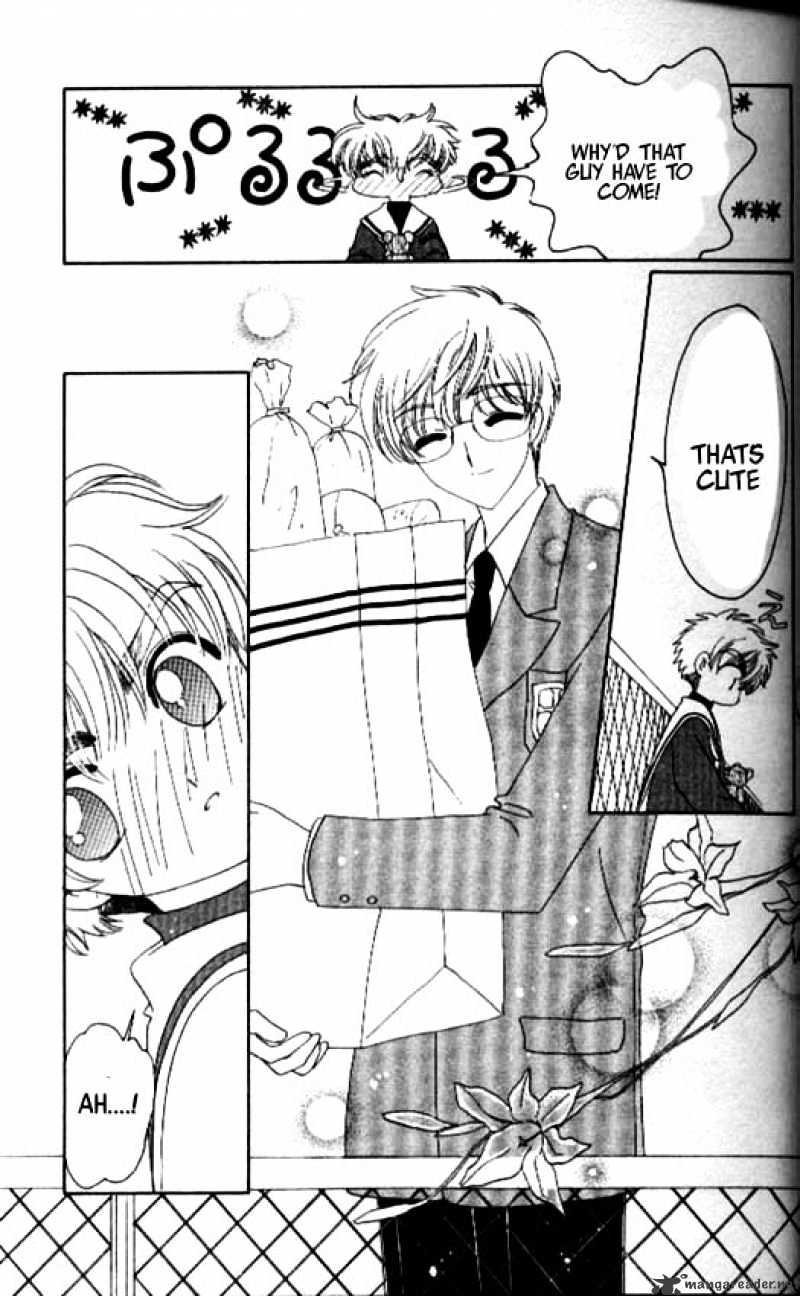 Cardcaptor Sakura - Chapter 30