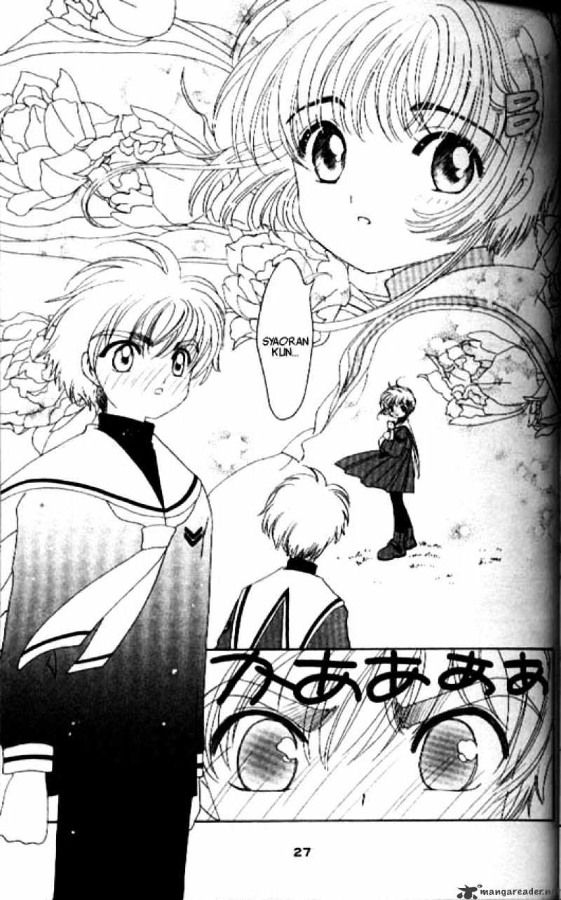 Cardcaptor Sakura - Chapter 30