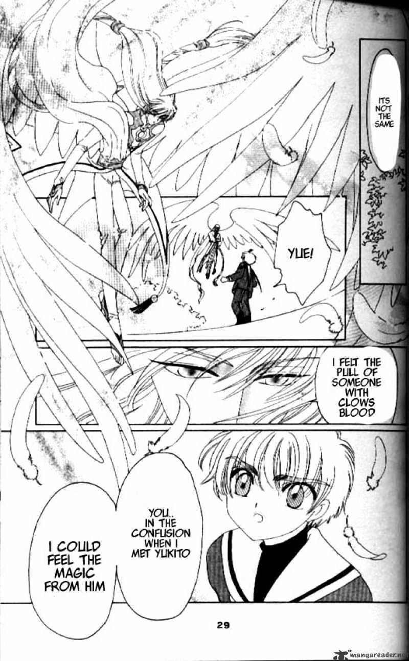 Cardcaptor Sakura - Chapter 30