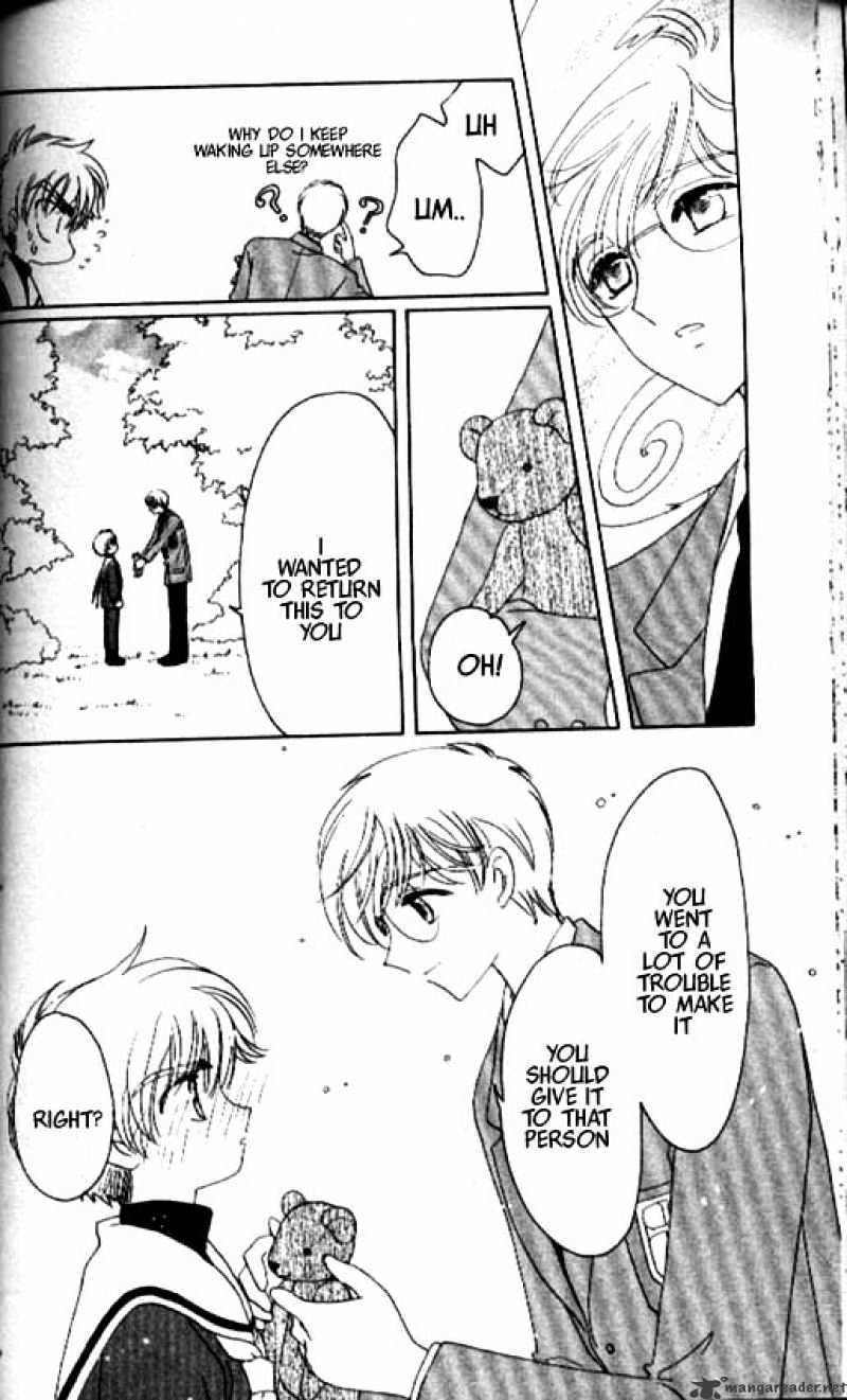 Cardcaptor Sakura - Chapter 30