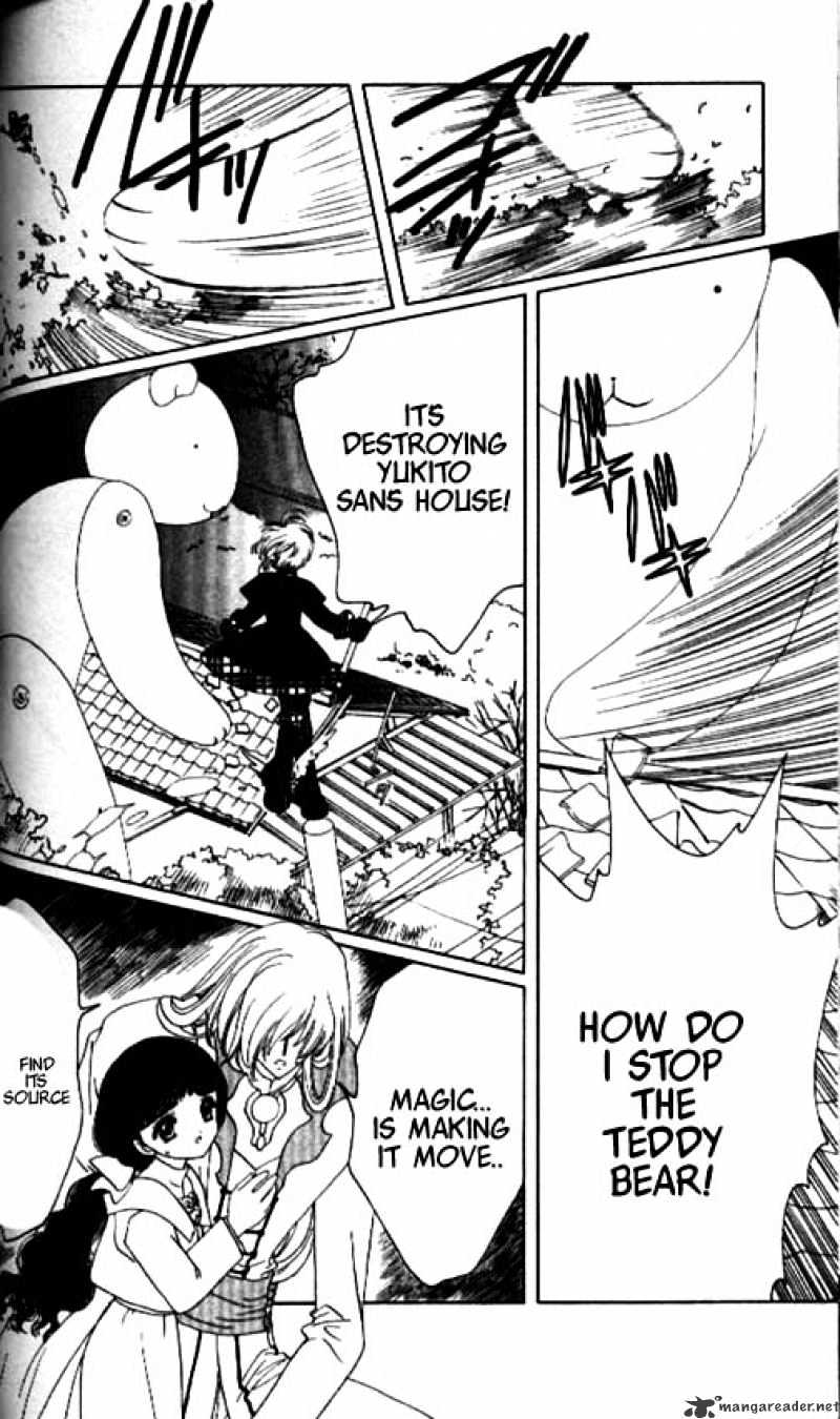 Cardcaptor Sakura - Chapter 31