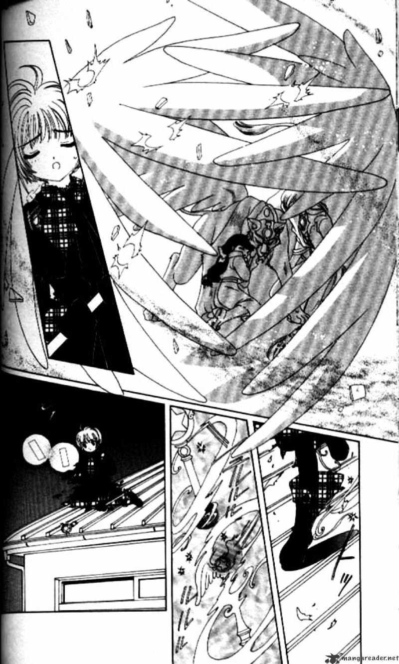 Cardcaptor Sakura - Chapter 31