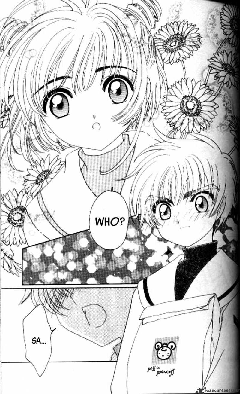 Cardcaptor Sakura - Chapter 31