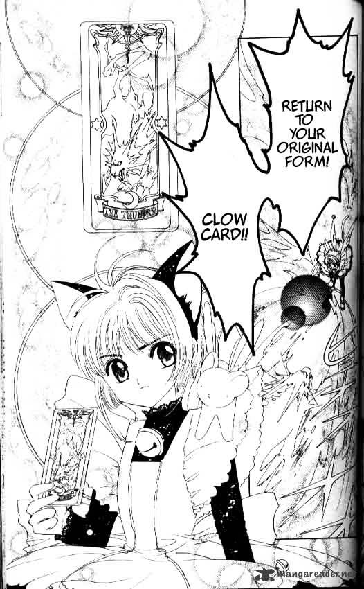 Cardcaptor Sakura - Chapter 10