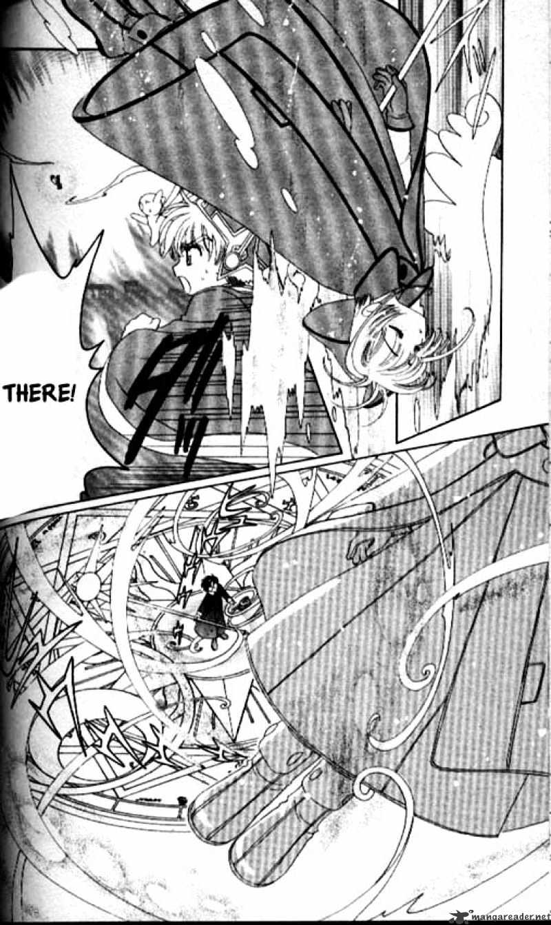 Cardcaptor Sakura - Chapter 32