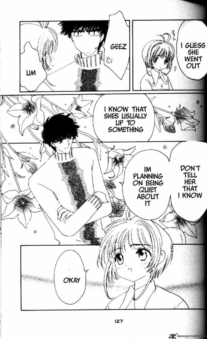 Cardcaptor Sakura - Chapter 32