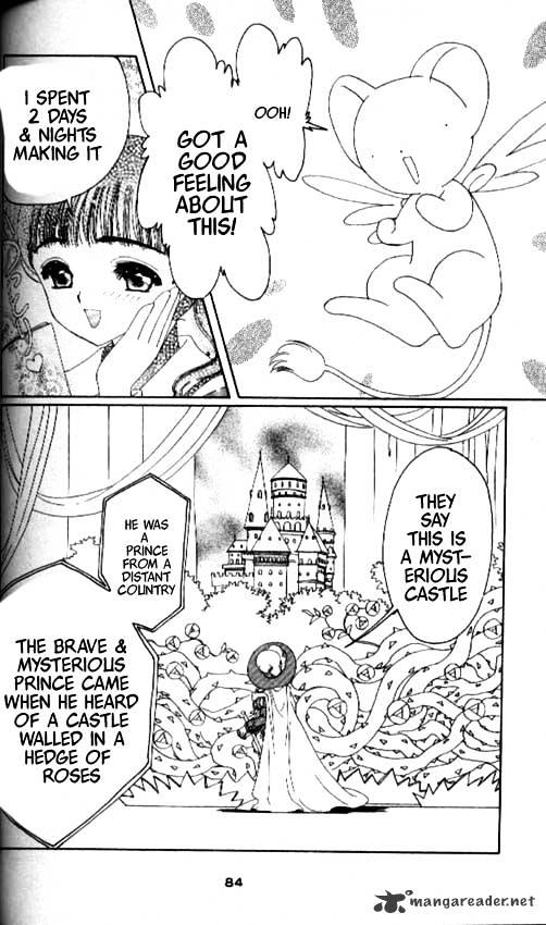 Cardcaptor Sakura - Chapter 20