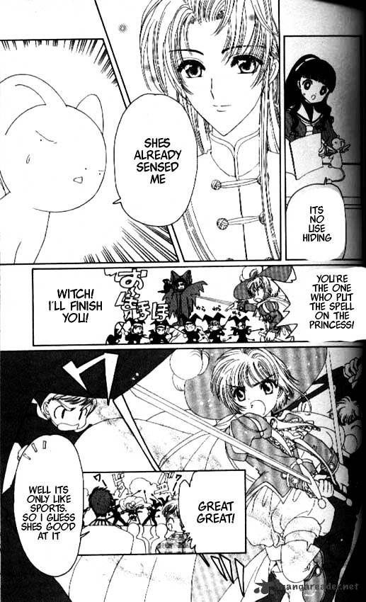 Cardcaptor Sakura - Chapter 20