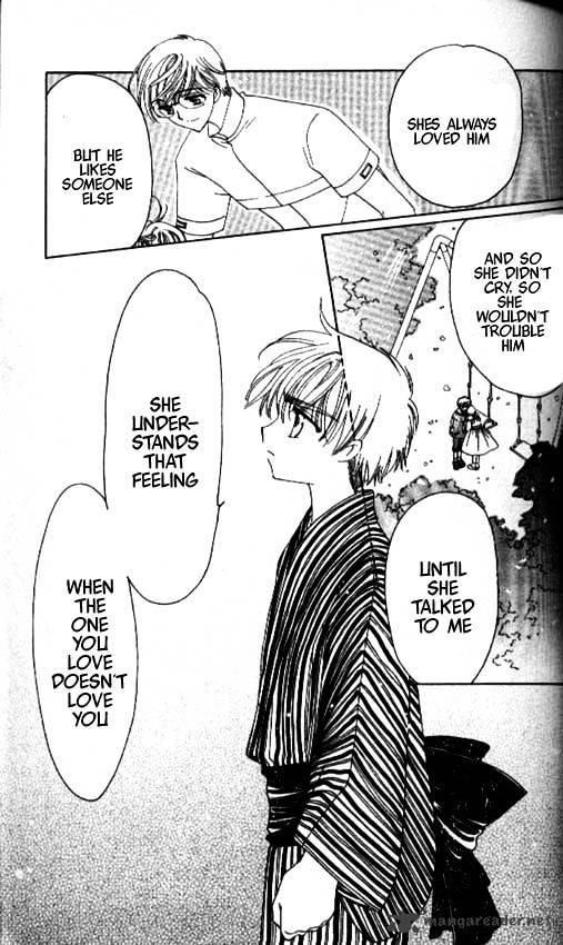 Cardcaptor Sakura - Chapter 42 : Vol10 Ch4