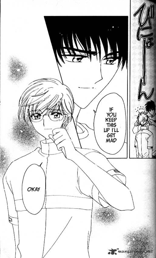 Cardcaptor Sakura - Chapter 42 : Vol10 Ch4