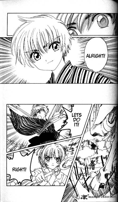 Cardcaptor Sakura - Chapter 42 : Vol10 Ch4