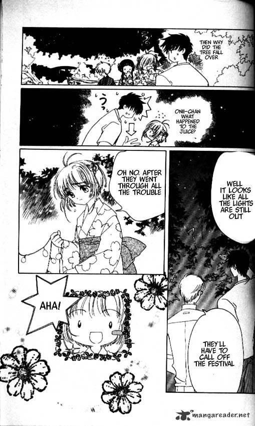 Cardcaptor Sakura - Chapter 42 : Vol10 Ch4